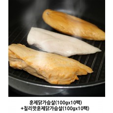 훈제닭가슴살(100gx10팩)+칠리맛훈제닭가슴살(100gx10팩)