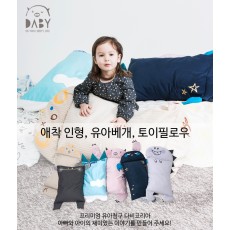 다비코리아 토이필로우