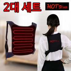 핫스타 발열조끼 2개 세트