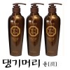 댕기머리 두피관리용 윤 프리미엄 샴푸 400ml*3종
