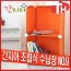 간지아 조립식 수납장 NO9