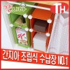 간지아 조립식 수납장 NO1