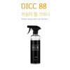 DICC-88 자동차 휠 클리너 500ml