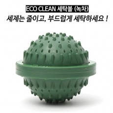이하라키한  CEO CLEAN세탁볼(녹차)