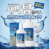 세니탑 치약 1EA + 세니탑 가글 250ml*1EA
