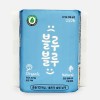 블루블루 울트라슬림 중형 10ea*2팩