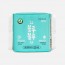 블루블루 롱 팬티라이너 (소)20ea*2팩