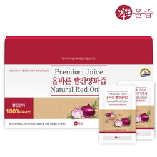 [올즙]올바른 빨간양파즙 90ml*30포