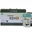 옻가네 내몸에 좋은 흑염소진 80ml*30포