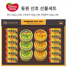 [명절 대표 선물]동원 선호