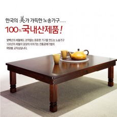 [노송가구] 프리미엄 800 정사각 교자상