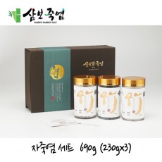 삼보죽염 자죽염690g 세트