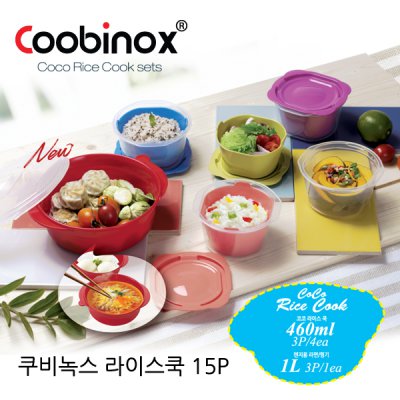 쿠비녹스 코코 라이스쿡 15P