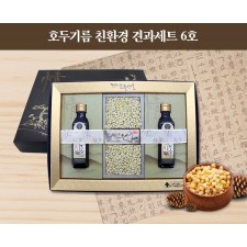 호두기름 친환경 견과세트 6호