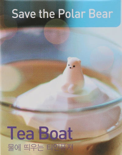 백곰/펭귄 티보트 티 인퓨져