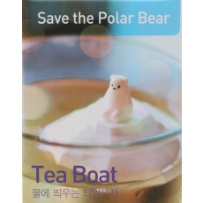 백곰/펭귄 티보트 티 인퓨져