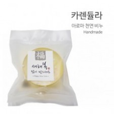 BNL 아로마 천연비누 - 카렌듈라 100g