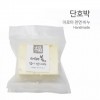 BNL 아로마 천연비누 - 단호박 100g