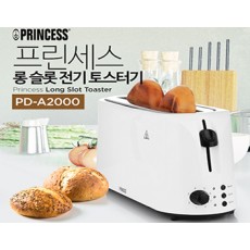 프린세스 롱슬롯 전기 토스터기 PD-A2000