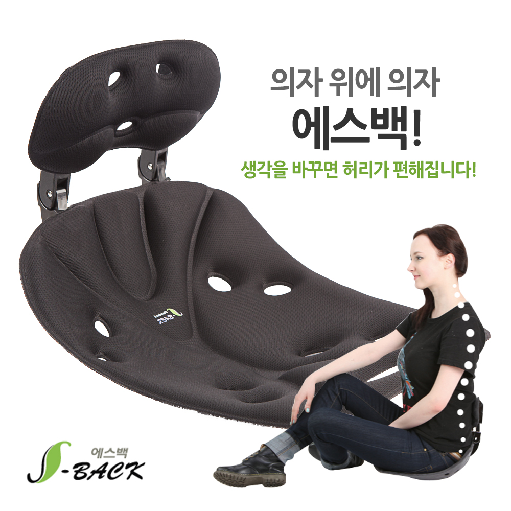 포빅 에스백 스탠다드 타입