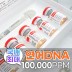 [루치온] 더마 부스트 피디알엔 앰플 홈케어 5주 관리(MTS롤러 증정)