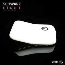 [추천]슈와츠 라이트 루미램프(rOOMY LIGHT)