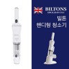 빌톤 BLDC 무선청소기 화이트 SP-001