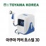 토야마 아쿠아커버호스릴 PRQC-30