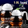 보랄 베네치아 유리포트 1.0L