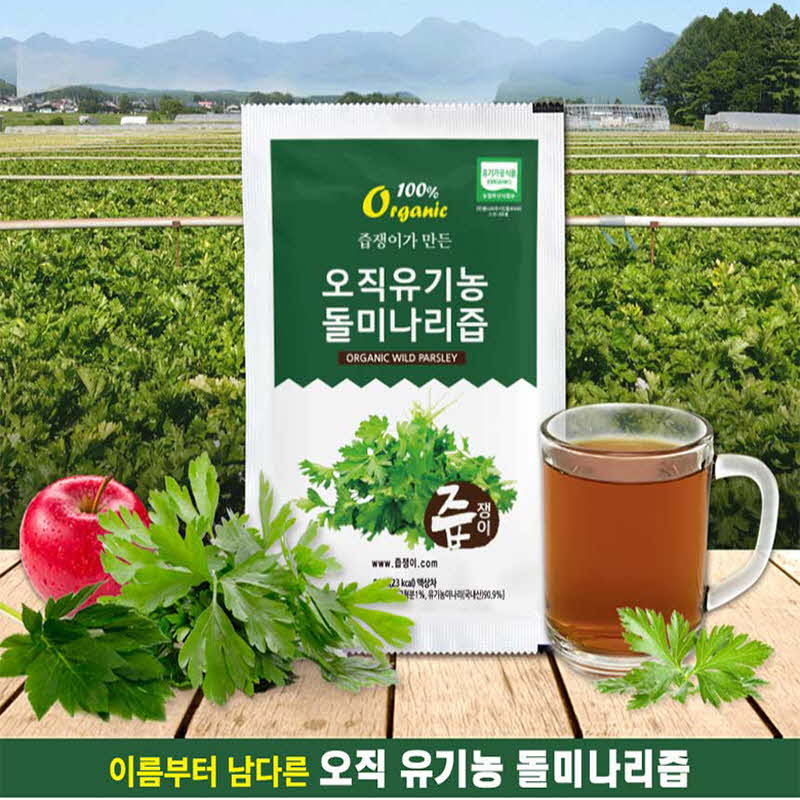 즙쟁이 오직유기농 돌미나리즙 90ml*60포