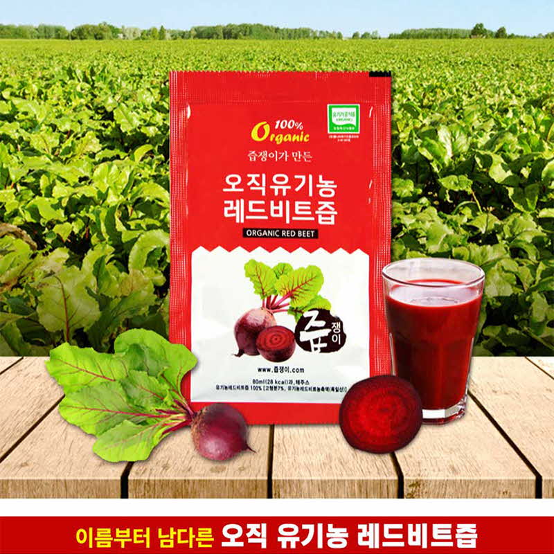 즙쟁이 오직유기농 레드비트즙 80ml*60포