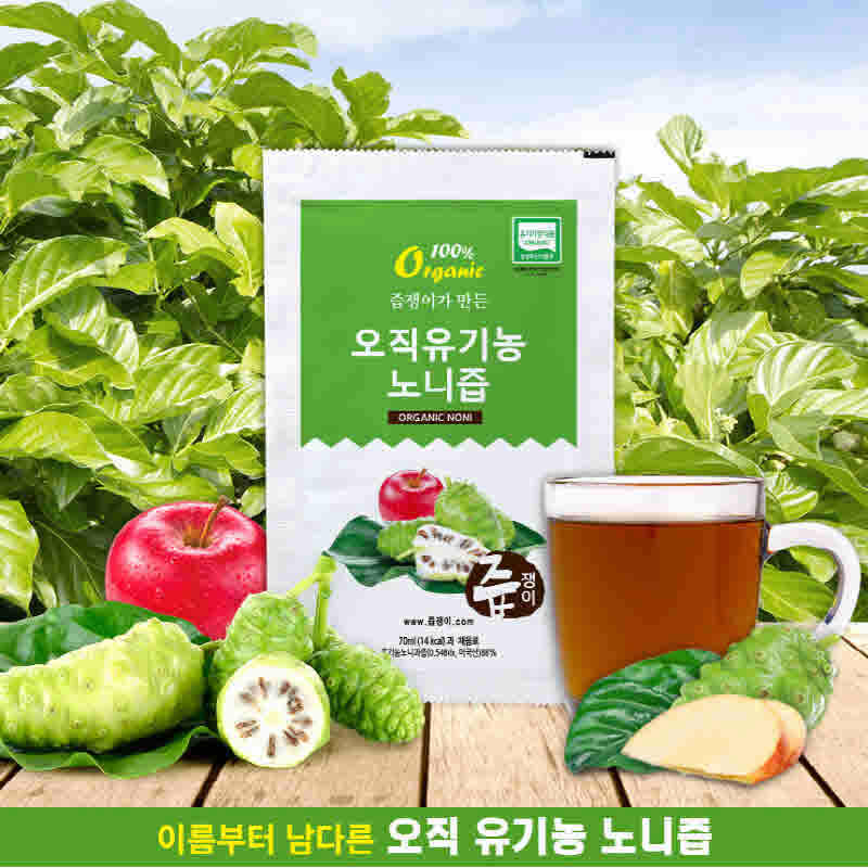 즙쟁이 오직유기농 노니즙 70ml*30포