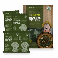 뚝딱 우거지 해장국 50g(10g*5블럭)*5개