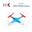 H7-XN8 HOVER 강력한 호버드론