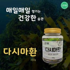 [건이식품]다시마환 150g/병