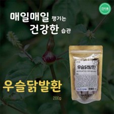 [건이식품]우슬닭발환 200g/파우치