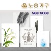 [노송가구] 갤러리 테이블 800x600
