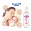 닥터스페이스 유아용 탈취제 100ml