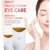 아이쿨 눈마사지기 EYE CARE