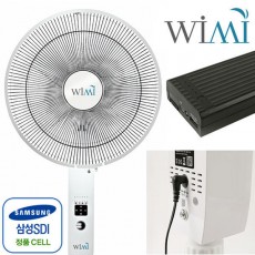 wimi 14인치 무선선풍기 MS-007A(원판)