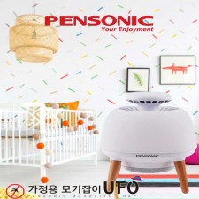 펜소닉 UFO 모기 퇴치기 ( 자동센서 /무드등 지원 ) PMK-3000