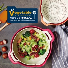 [씨밀렉스]야채믹싱볼 믹싱볼 2EA채반 2EA