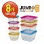 [씨밀렉스]점보 쿡 미니 세트 16P 275ml * 4+400ml * 2+750ml * 2