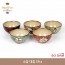 로얄에식스 소담 대접 5Pcs