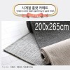 [미래앤데코]트랜디 헤링본 루프 플랫 사계절 러그카페트 200x265cm
