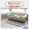 [미래앤데코] 삼각 면쿠션 북유럽풍 쇼파방석 1인용 50x50cm