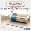 [미래앤데코] 삼각 면쿠션 북유럽풍 쇼파방석 2~3인용 58x160cm