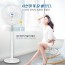 세신 16인치 스텐드형 리모컨 슬림 선풍기 FS40-307R