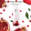더믹스 칵테일 레드 리페어 앰플 100ml