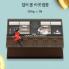 더믹스 칵테일 컬러볼 리셋 앰플 50mg*56